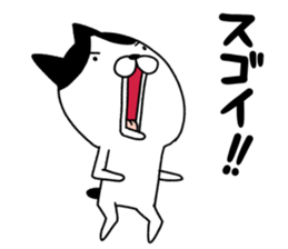 Shichisannuco sticker #10186878