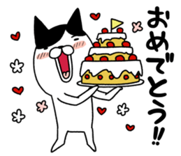 Shichisannuco sticker #10186880