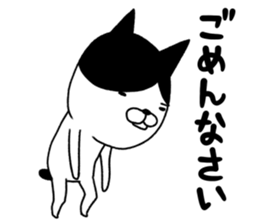 Shichisannuco sticker #10186881