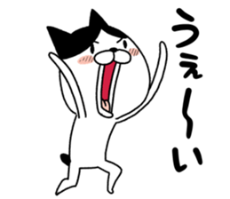 Shichisannuco sticker #10186882