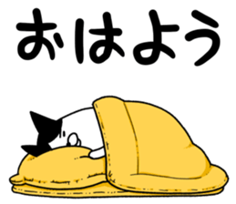 Shichisannuco sticker #10186886