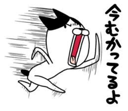 Shichisannuco sticker #10186891