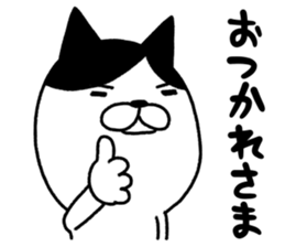 Shichisannuco sticker #10186892