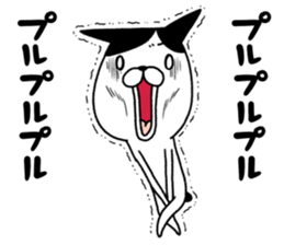 Shichisannuco sticker #10186894