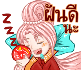 baby Bambam Seer sticker #10186901