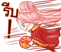 baby Bambam Seer sticker #10186909