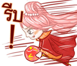 baby Bambam Seer sticker #10186909