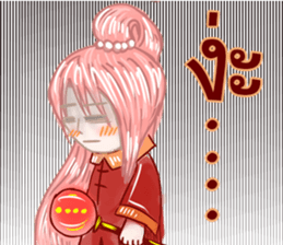 baby Bambam Seer sticker #10186928