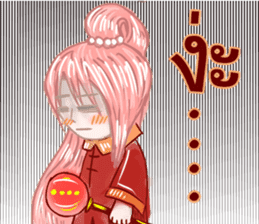 baby Bambam Seer sticker #10186928