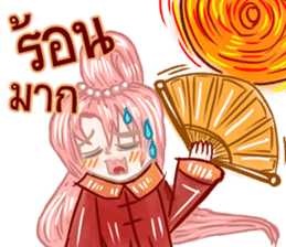 baby Bambam Seer sticker #10186930