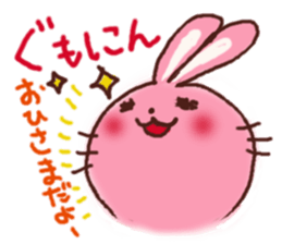 Happy Rabbit,UFU sticker #10187628