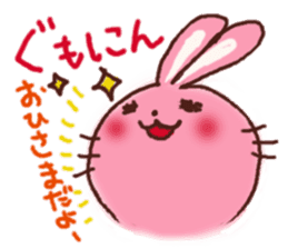 Happy Rabbit,UFU sticker #10187628