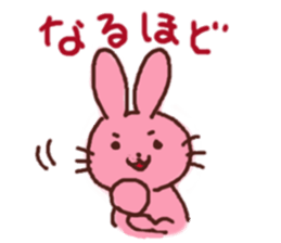Happy Rabbit,UFU sticker #10187629