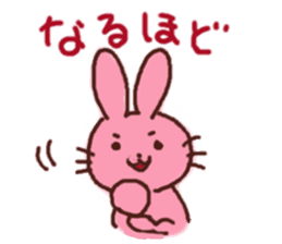 Happy Rabbit,UFU sticker #10187629