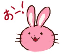 Happy Rabbit,UFU sticker #10187636