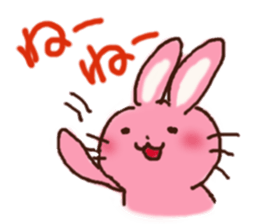 Happy Rabbit,UFU sticker #10187639