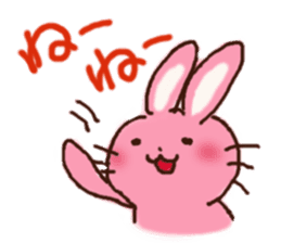 Happy Rabbit,UFU sticker #10187639