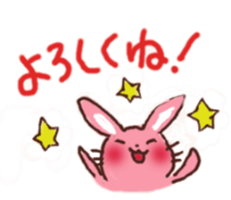 Happy Rabbit,UFU sticker #10187641