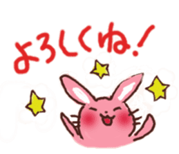 Happy Rabbit,UFU sticker #10187641