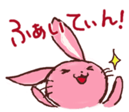 Happy Rabbit,UFU sticker #10187643