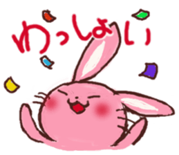 Happy Rabbit,UFU sticker #10187644