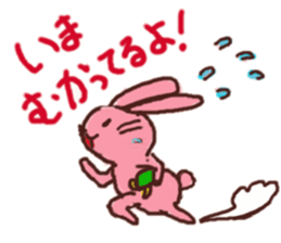Happy Rabbit,UFU sticker #10187647