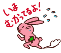 Happy Rabbit,UFU sticker #10187647