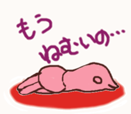 Happy Rabbit,UFU sticker #10187648