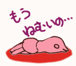 Happy Rabbit,UFU sticker #10187648