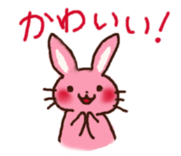 Happy Rabbit,UFU sticker #10187651