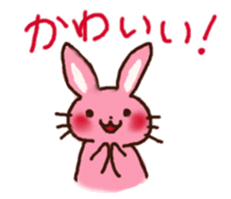 Happy Rabbit,UFU sticker #10187651