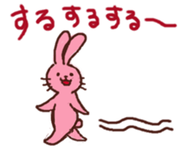 Happy Rabbit,UFU sticker #10187652