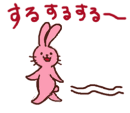 Happy Rabbit,UFU sticker #10187652