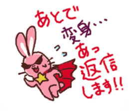 Happy Rabbit,UFU sticker #10187653
