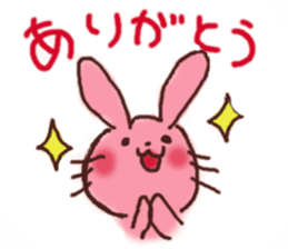 Happy Rabbit,UFU sticker #10187654