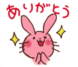 Happy Rabbit,UFU sticker #10187654