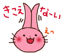 Happy Rabbit,UFU sticker #10187655