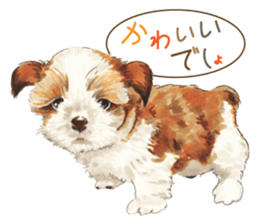 Team Dogs ALL STAR PART 1 sticker #10187737