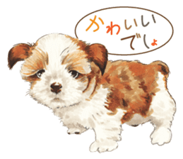 Team Dogs ALL STAR PART 1 sticker #10187737