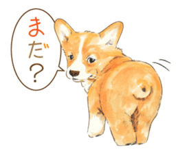 Team Dogs ALL STAR PART 1 sticker #10187738