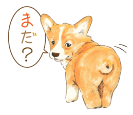 Team Dogs ALL STAR PART 1 sticker #10187738