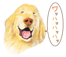 Team Dogs ALL STAR PART 1 sticker #10187739