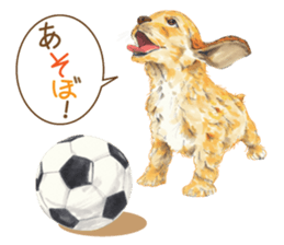 Team Dogs ALL STAR PART 1 sticker #10187741