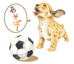 Team Dogs ALL STAR PART 1 sticker #10187741