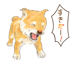 Team Dogs ALL STAR PART 1 sticker #10187742