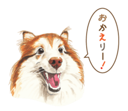 Team Dogs ALL STAR PART 1 sticker #10187743