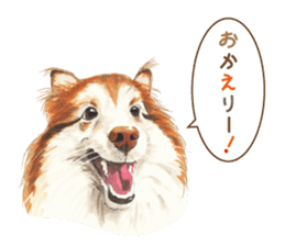 Team Dogs ALL STAR PART 1 sticker #10187743