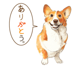 Team Dogs ALL STAR PART 1 sticker #10187745