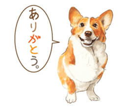 Team Dogs ALL STAR PART 1 sticker #10187745