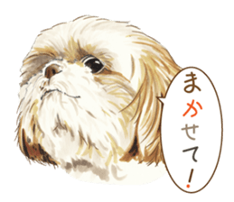 Team Dogs ALL STAR PART 1 sticker #10187752